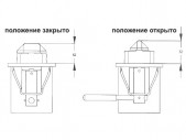 Запорной механизм контейнера